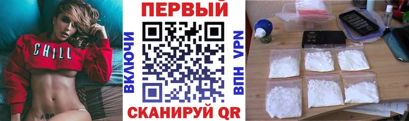 купить наркоту  Нефтекамск  MEGA вход  АМФЕТАМИН 97% 