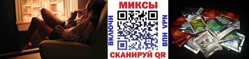 БУТИРАТ оксана  Нефтекамск 