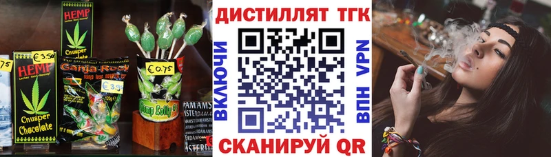 Canna-Cookies марихуана  как найти закладки  Нефтекамск 