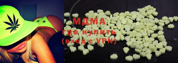 прущие крисы Алзамай