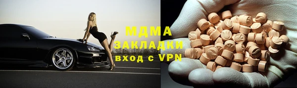 прущие крисы Алзамай