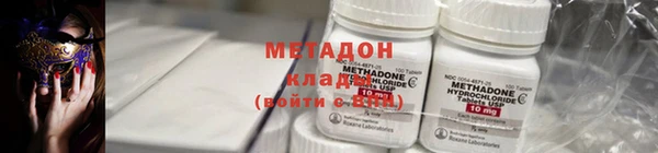 прущие крисы Алзамай