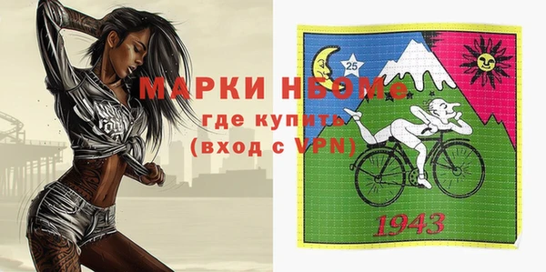 МДПВ Аркадак