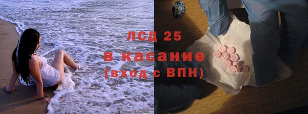 МДПВ Аркадак