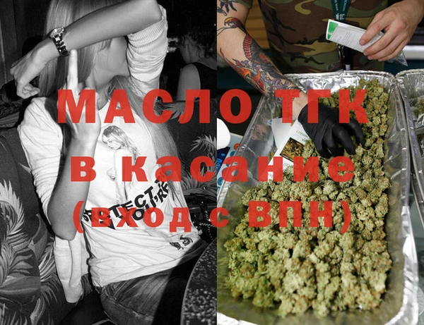 МДПВ Аркадак